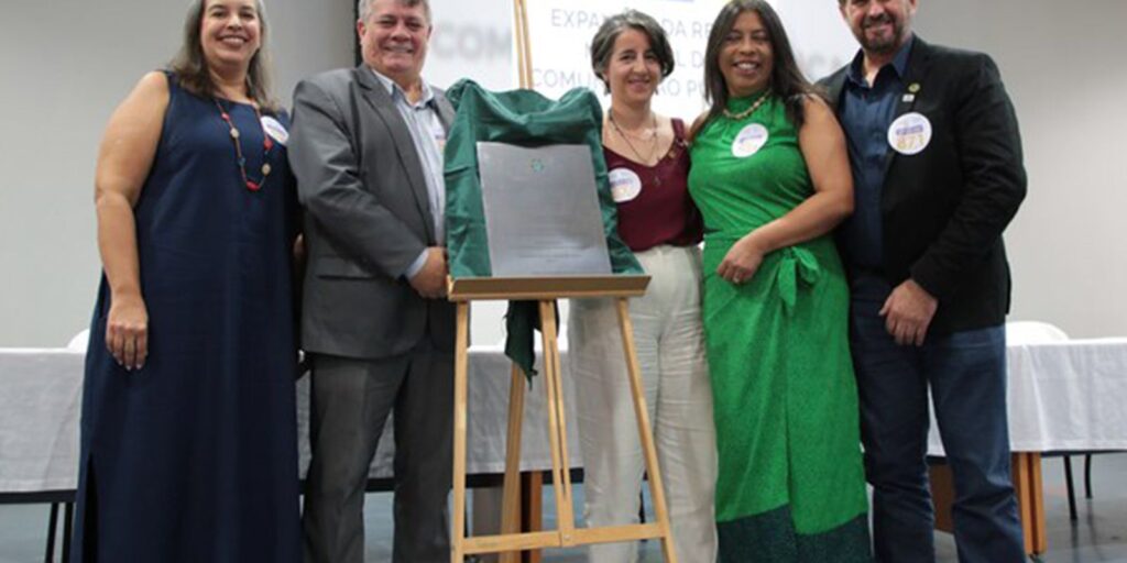 Parceria entre EBC e UFES retoma Rádio FM em Vitória parceria-entre-ebc-e-ufes-retoma-radio-fm-em-vitoria